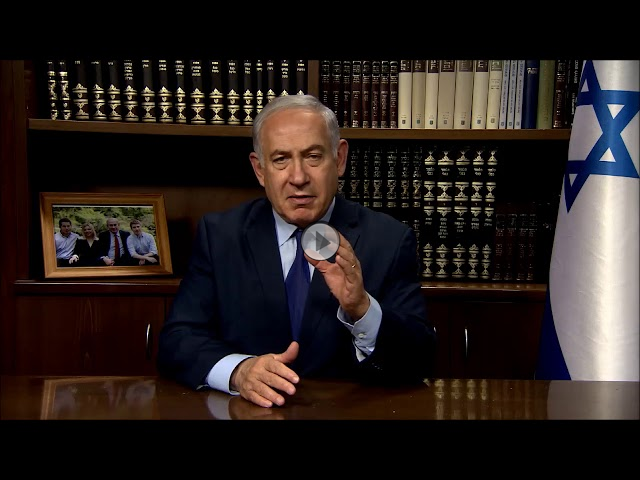 PM Netanyahu zu den Protesten im Iran (deutsche Untertitel)